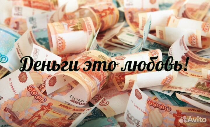 Разнорабочие вахтой с проживанием трубный завод