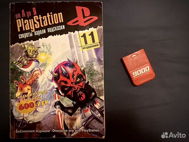 Sony playstation 1 ps one ps1 и много игр