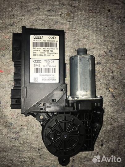 Моторчик стеклоподъёмника задний правый Ауди А8 Д3