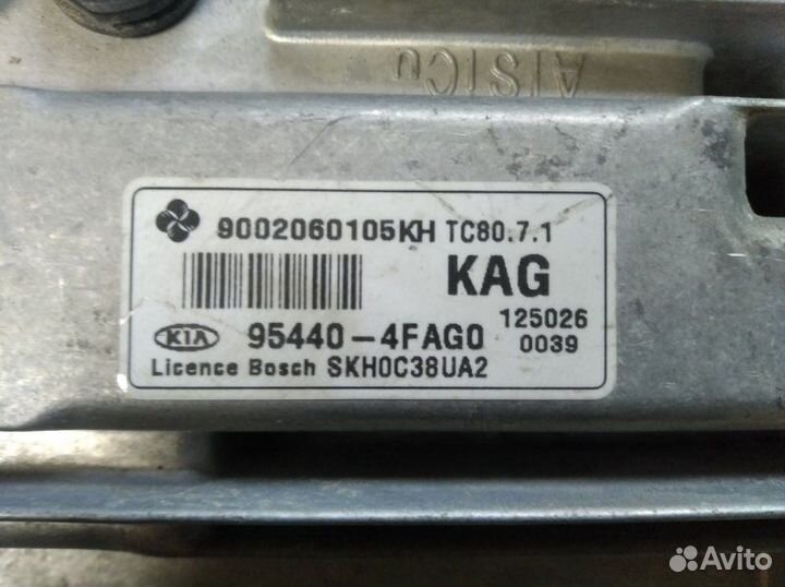 Блок управления АКПП Kia Quoris G6DK 2013