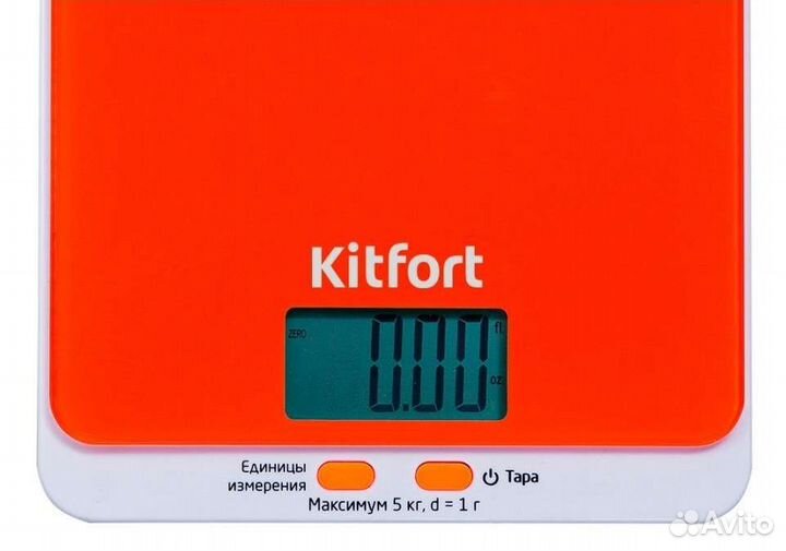 Весы кухонные новые