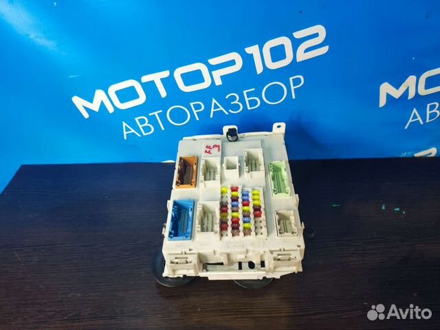Блок BSM Ford Focus 3