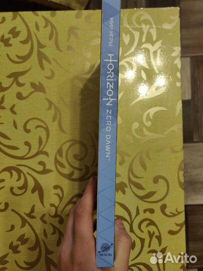 Артбук Мир игры Horizon Zero Dawn