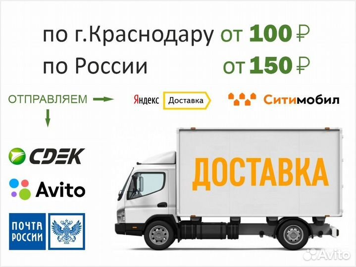 Беспроводной приемник AUX Hoco