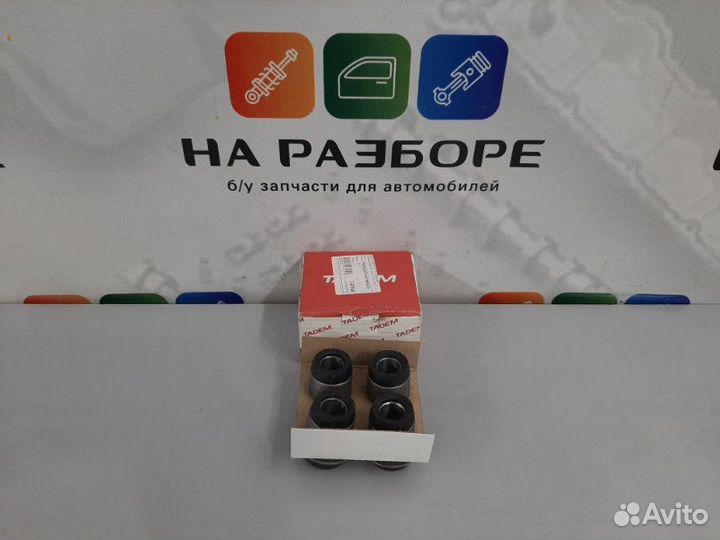 Ремкомплект LADA 2107