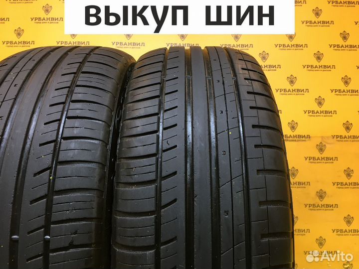 Cordiant Sport 2 205/55 R16 91V