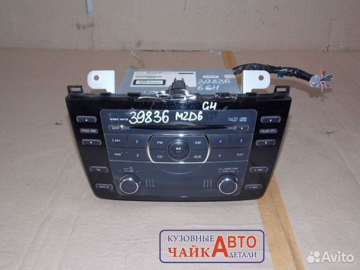 Магнитола Mazda 6 GH