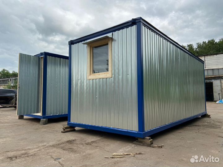 Аренда бытовки