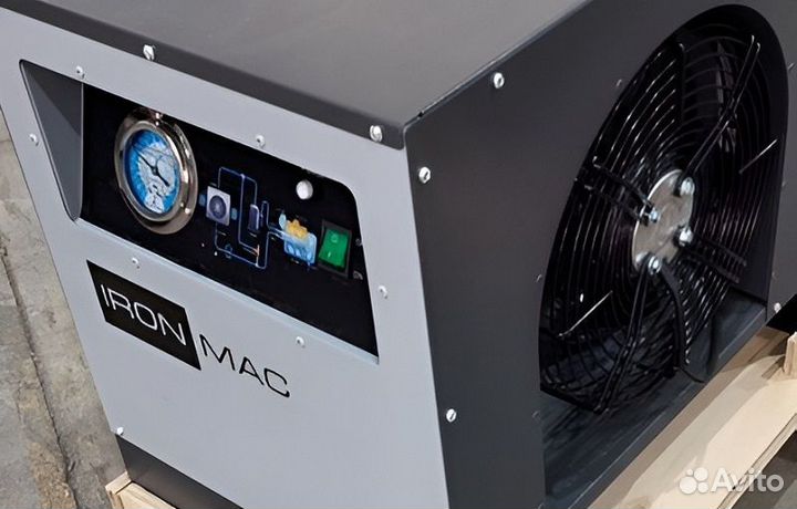 Осушитель воздуха для компрессора I-20 digi