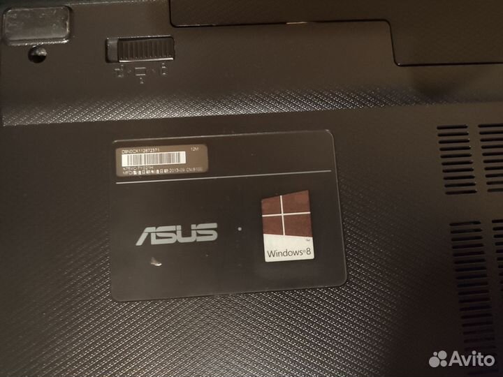 Asus X75VC