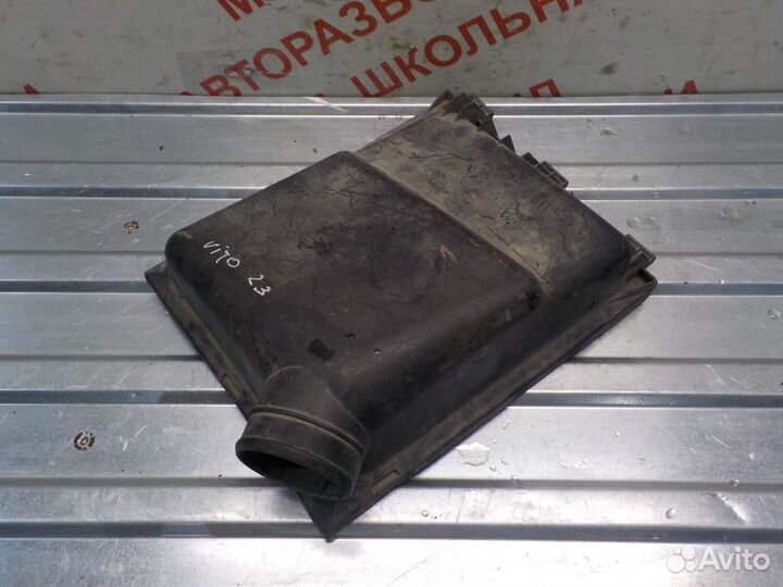 Корпус воздушного фильтра Мерседес Вито W638 2.3л