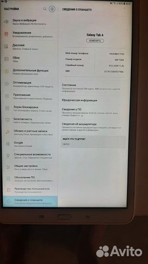 Планшет Samsung Galaxy tab A6