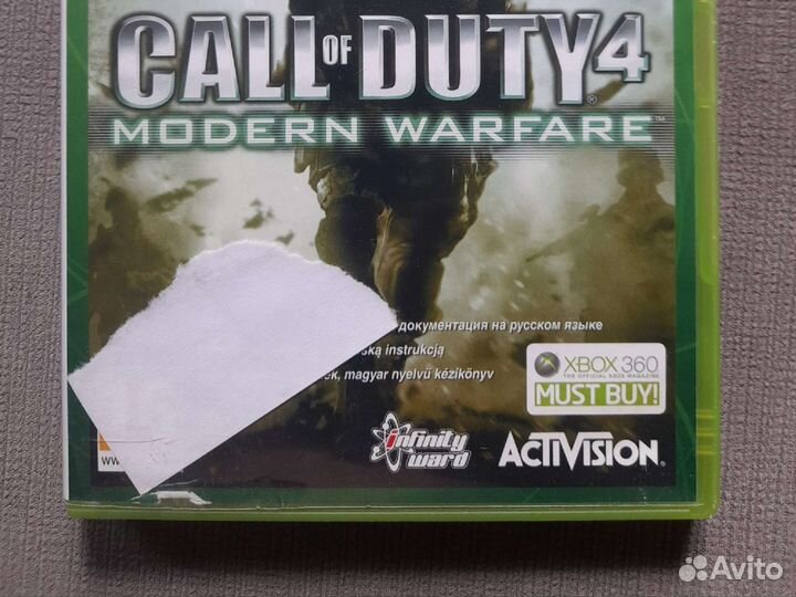 Игра для приставки xbox 360