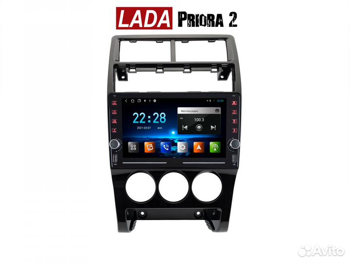 Магнитола LADA Priora 2 LTE CarPlay 2/32гб