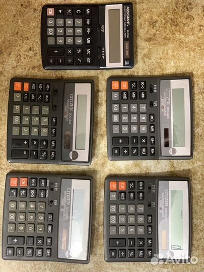 Калькулятор