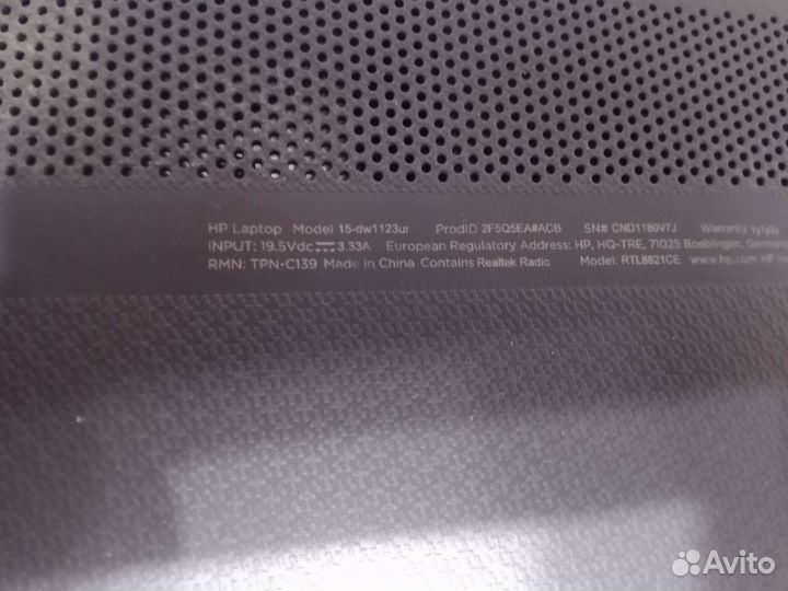 Ноутбук hp 15