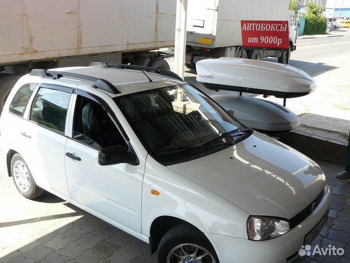 Рейлинги на крышу Калина универсал, с перекладинам