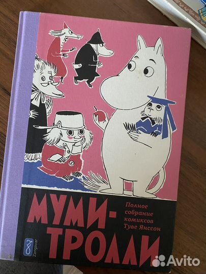 Книги в ассортименте