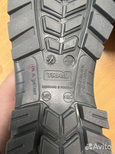 Полуботинки Восток Сервис