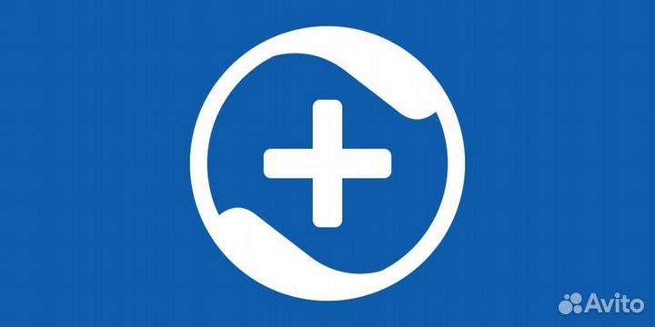 Лицензионный ключ для антивируса