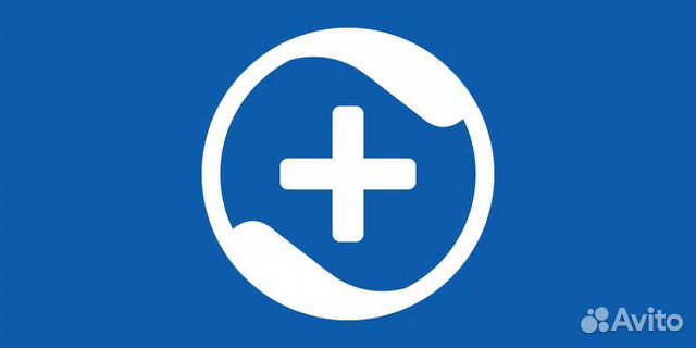 Лицензионный ключ для антивируса