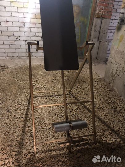 Инверсионный стол