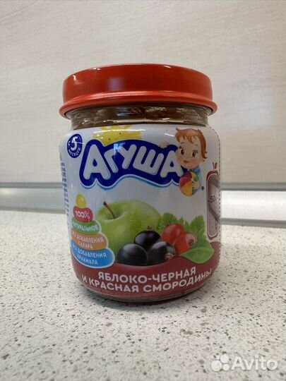 Детское фруктовое пюре агуша (набор)