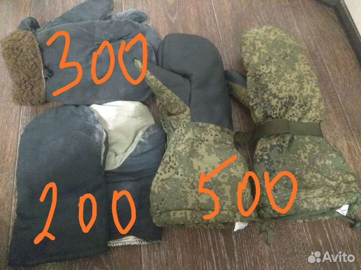 Перчатки, варежки, зимние