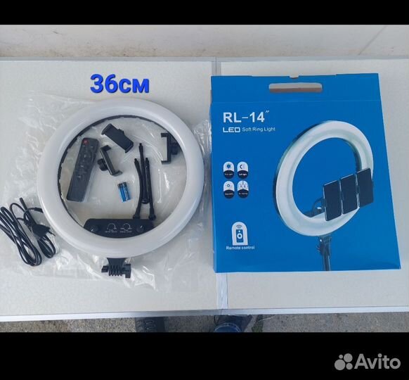 Кольцевая лампа 36 см новая