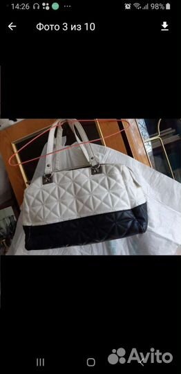Сумки женские
