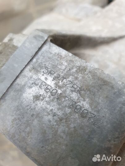 Вариатор Ауди А4 Б6 GEB