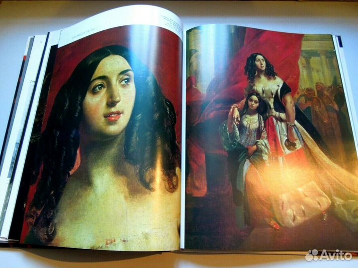 Винтажная редкая книга-фотоальбом русской живописи