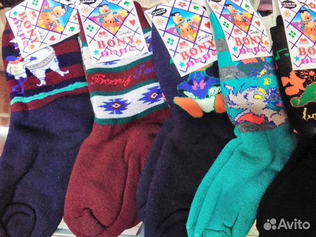 Носки детские внутри махра на 2/3. 4/5 Турция