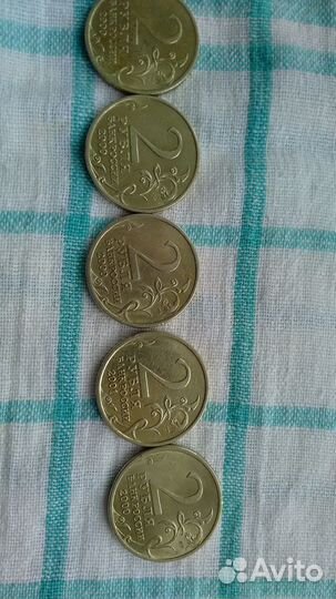 Монеты коллекционные
