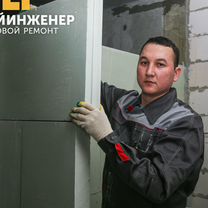 Кладка межкомнатных перегородок, Зеленоград