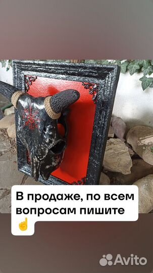 Панно на стену лофт