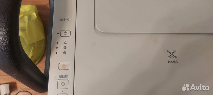 Мфу canon pixma mg2440