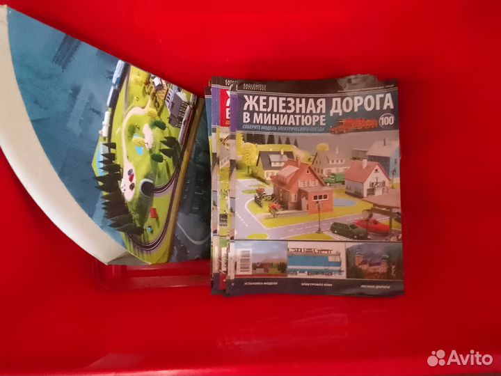 Железная Дорога в Миниатюре