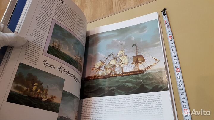 Самые знаменитые парусные суда. История парусников