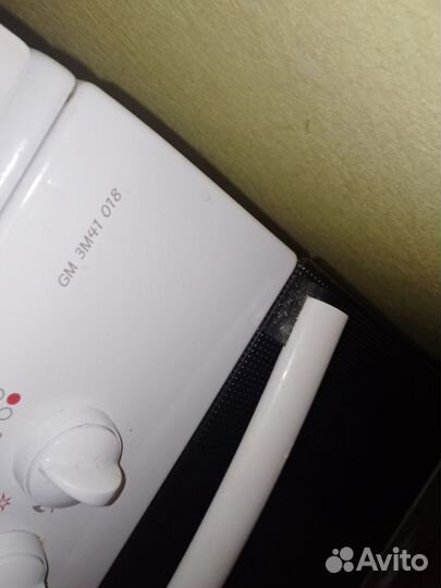 Газовая плита бу