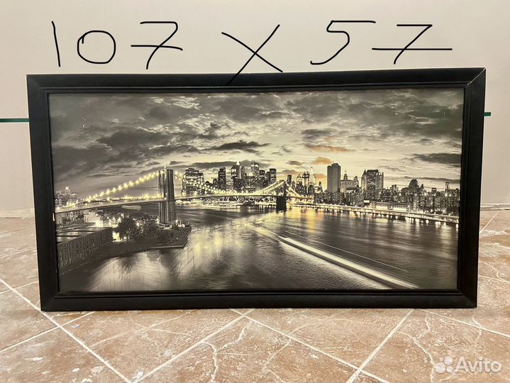 Картины 16 шт