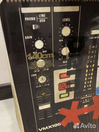 Сноуборд с креплениями 140 см