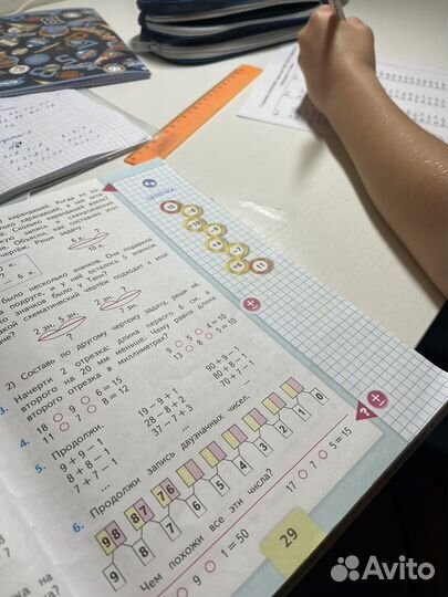 Репетитор по математике и русскому языку (1-4кл)