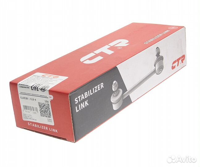 Стойка стабилизатора suzuki Liana заднего CTR