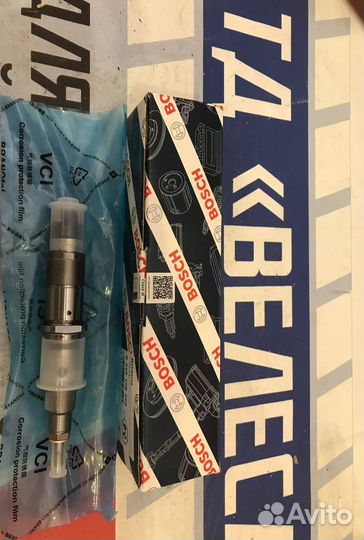 Форсунка 0445120123 Bosch Камаз