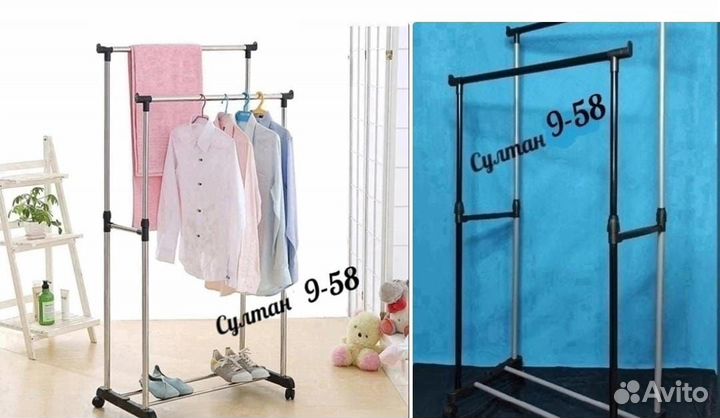 Вешалка стойка напольная