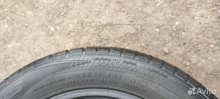Matador MP 44 Elite 3 195/55 R16