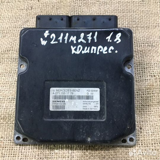 Блок управления двигателя Mercedes M271