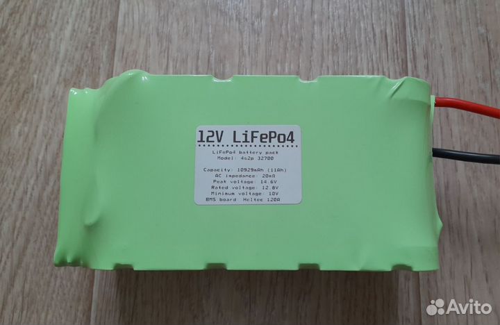 Аккумулятор 12V LiFePo4 (Литий железо фосфатный)