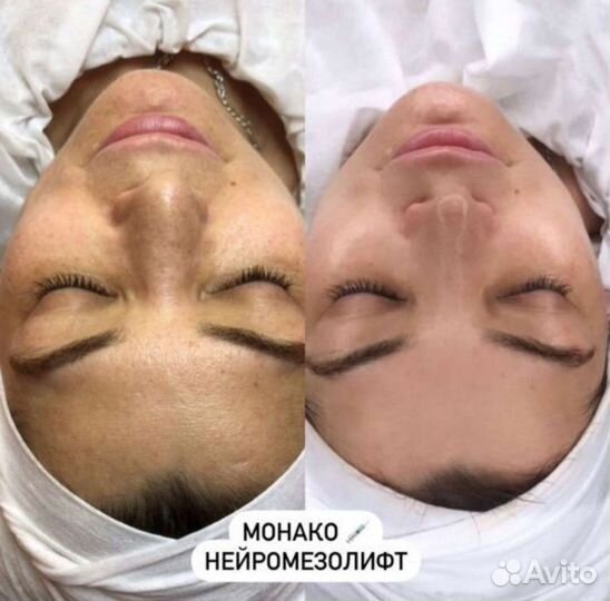 Легендарный монако